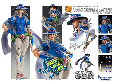 JoJo's Bizarre Adventure Super Action Statue Figure 7th part Gyro