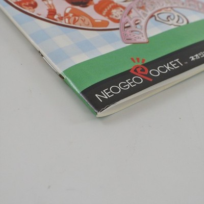 パッケージのみ　NP　ネオジオポケット　 メロンちゃんの成長日記　NEOGEO MELON CHAN GROWTH DIARY Neo Geo Pocket SNK 2283 np | eBay