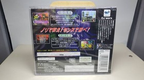 Ss Dj Wars Sega Saturn