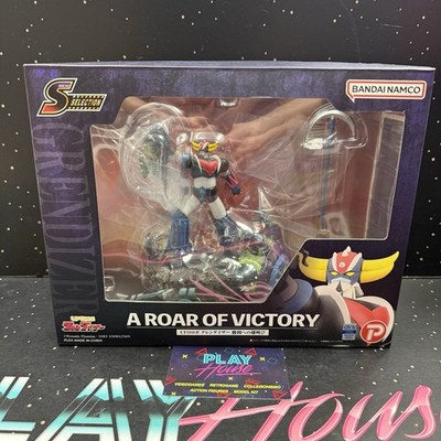 GOLDRAKE GRANDIZER SCENE SELECTION CRY OF VICTORY NEU ORIGINAL PLEX 14 CM