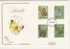 GB Stamps First Day Cover British Butterflies, peacock, skipper COTSWOLD 1981