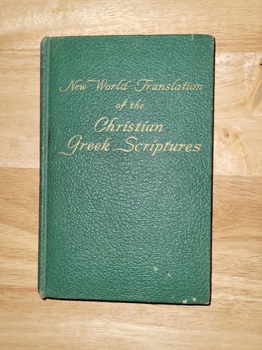 New World Translation Of The Christian Greek Scriptures 1951 Hardcover