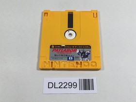 DL2299 Kido Keisatsu Patlabor Famicom Disk Japan
