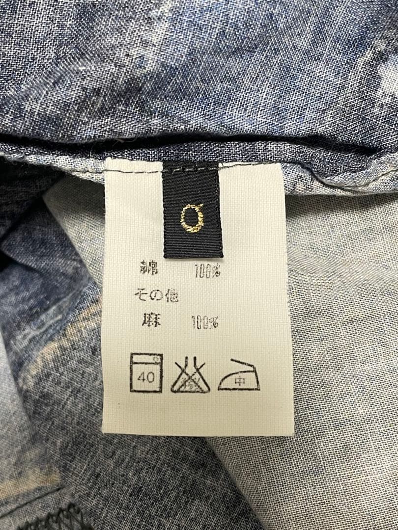 USED KAPITAL BORO TRANSFER PATCHWORK PULLOVER SHI… - image 6