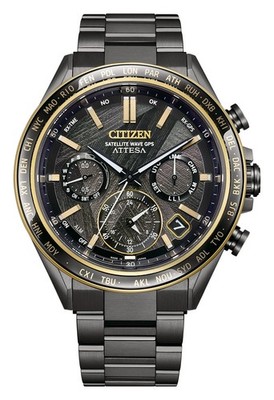 Citizen CC4078-51E Sapphire Eco-Drive Super Titanium Made in Japan GPS