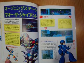 BOOK Rockman X3 - Super Nintendo Famicom Game Guide MEGA MAN CAPCOM SNES