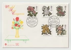 16/7/1991 UK GB FDC - Roses 1991 - Vase of Roses - Banchory Special Postmark