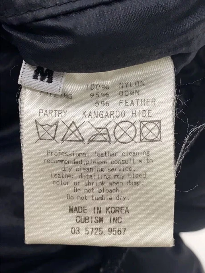 visvim down Jacket black M Used - Image 4 of 4