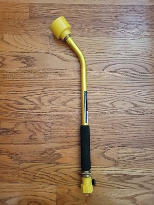 Dramm Sunrise 16'' Watering Wand Yellow - Gentle Flow Rain Wand - Model 12605 NEW