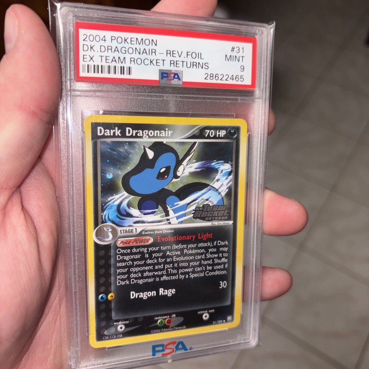 Dark Dragonair ホロカード　ハクリュー　リバホロ ポケモンカード Dark Dragonair - Rocket Gang - Pokemon Japan - TCGplayer.com