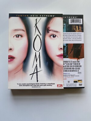 Koma (DVD, 2005) (Karena Lam) Hong Kong Horror Movie, Tartan Asia Extreme