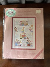 Dimensions From the Heart Crewel Set, Days of the Week, 51017, sealed