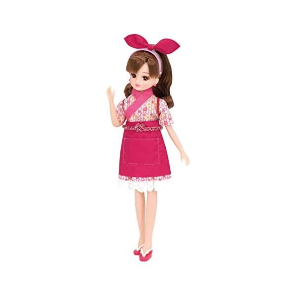 Rika-chan comes to rotate sushi don-san dress Official Collectible Exclusive