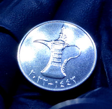 Arab Emirates 2022 - 1 Dirham Coin - aUNC - 100% Original Money