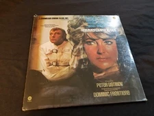 HAMMERSMITH IS OUT Soundtrack LP 1972 Capitol SEALED! Dominic Frontiere