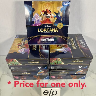 英語版ロルカナ　lorcana first chapter　未開封4 BOX 英語版ロルカナ lorcana first chapter 未開封4 BOX Disney
