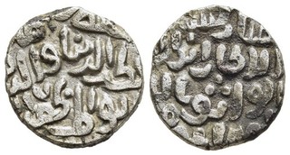 FITZ ISLAMIC INDIA DEHLI SULTANATE 2 GHANI SILVER 16mm 3.62g ±BAM497