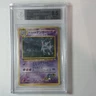 1999 Pokemon Sabrina's Gengar Gym Challenge Holo Card #94 Japanese Rare