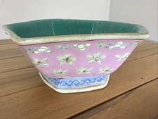 Antique 19th Century, Circa 1880 Qing Chinese Porcelain Famille Rose Bowl 6"