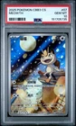 PSA 10 2025 Pokemon Meowth Chinese Exclusive Gem Pack Vol.3 02 07/07 Gem Mint