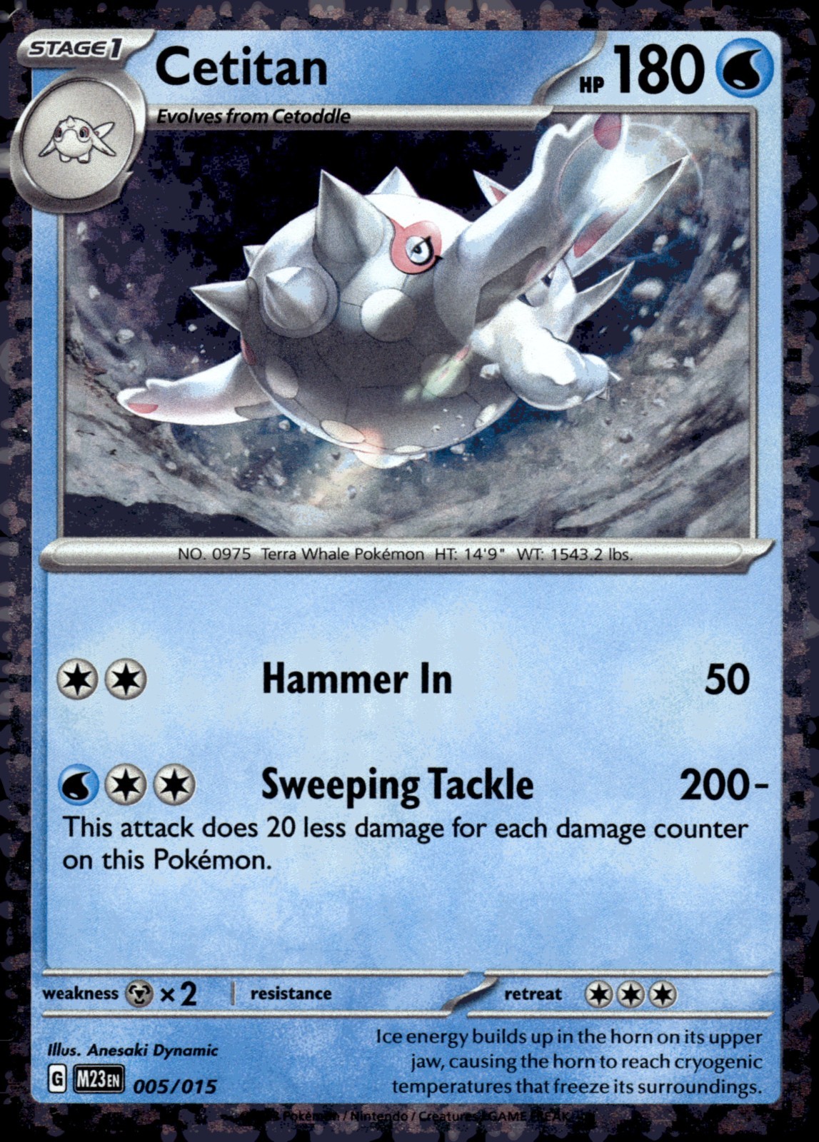 Cetitan 005/015 M23 - McDonald’s Match Battle Holo Rare -  Pokémon TCG 2023 NM