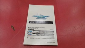 SEGA Phantasy Star Online Episode I for Dreamcast GPOJ Used Disc Damage