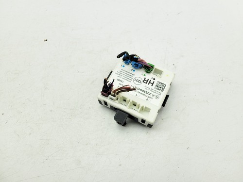 DOOR CONTROL MODULE REAR RIGHT