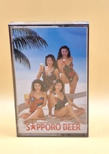 THAT'S SAPPORO BEER OW-1 64  Blank Audio Cassette Tape (Sealed) NOS! New!