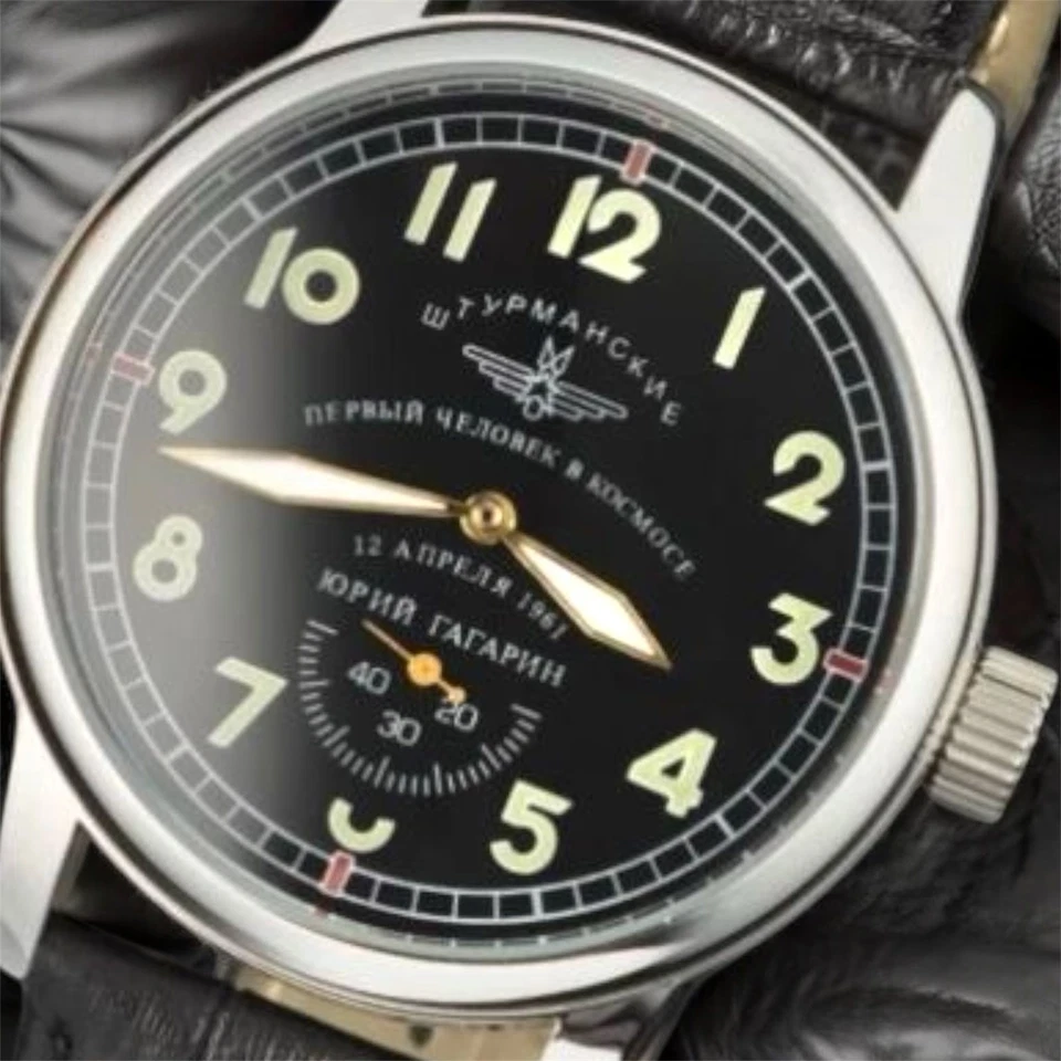 复古手表 Pobeda 机械 Shturmanskie Yuri Gagarin 手腕 军用男士 — 第 3/4 张图片