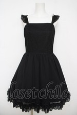 Preview of Moi-meme-Moitie 2002 Black Y-26-05-05-056-MO-OP-SZ-ZY Dress