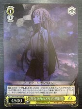 SAO/S100-018S SR Asuna Holo Weiss Schwarz Sword Art Online 10th Card Japanese