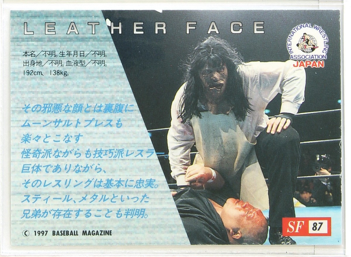 LEATHER FACE (IWA JAPAN) - 1997 BBM Pro-Wrestling Holo card | eBay
