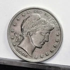 1906-S Barber Half Dollar - AU Details, Harshly Cleaned (#59601-L)