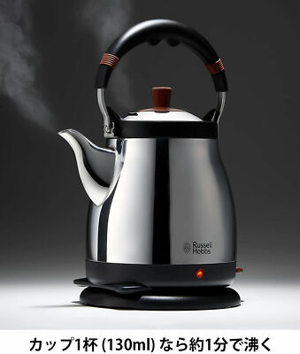 キッチン家電 Russell Hobbs Kettle Fuji 7210JP rh-7210jp_top01b.jpg