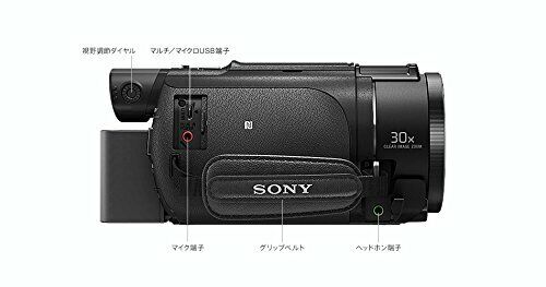 Sony Camcorder FDR-AX55 BC 4K 64GB 20x Optical Black Handycam