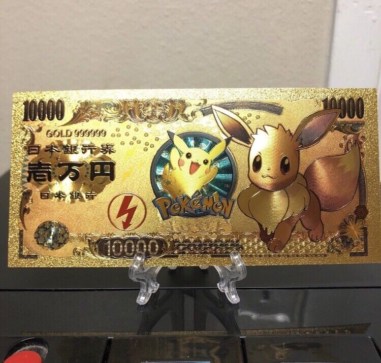 USA Banknoten Pokemon Charmander Eevee 10B Yen Novelty 24K Gold Foil Plated  Note Bill GFN52