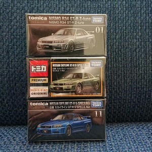 Tomica Premium Nismo R34 Gt R Z Tune Etc Set Ebay