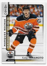 17/18 UD S2 O-PEE-CHEE UPDATE MARQUEE ROOKIE RC CARDS (611-650) U-Pick From List