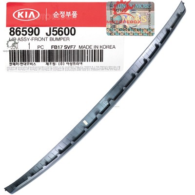 ✓ Genuine FRONT Bumper Lower Spoiler Lip 86590J5600 Kia Stinger  