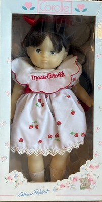 Vintage 1990 Corolle Marie Corolle Brune Doll #2307 w/ Box Catherine Refabert