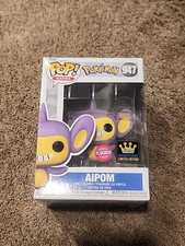 Ultimate Funko Specialty Series Figures Checklist and Gallery 61