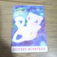 ultra rare crush card virus Buy Galarian Meowth | Crown Zenith main image 1