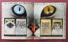MALAYSIA 1999 MALAYSIAN CATS Set of 2 MS SG#MS730a & b
