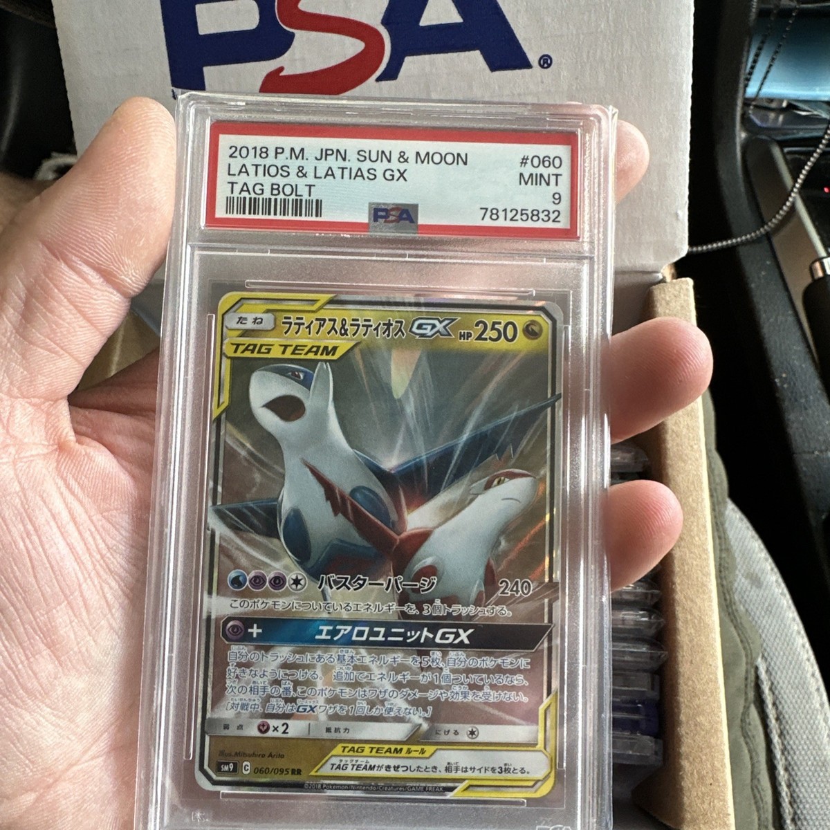 PSA 9 ⭐️ Pokemon Latias & Latios GX 060 Sun & Moon Tag Team