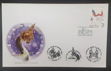 THAILAND FDC 2024   ZODIAC