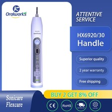 Philips Sonicare FlexCare HX6920/30 Replacement Toothbrush Handle Only