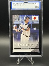 2018-19 Leaf Special Release - Exclusive Edition Rookies Shohei