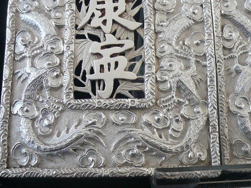 Huge Chinese Export Sterling Silver Belt Buckle Scottish Hallmarked 1896 LIANG 良 - Bild 6 von 12