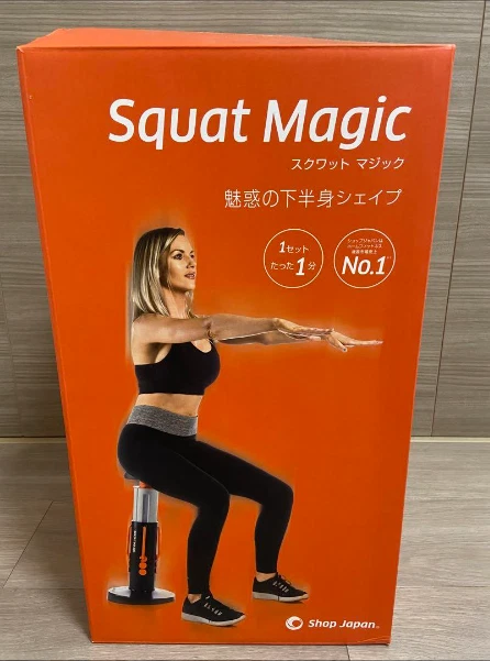 Squat Magic Home Gym Workout Sculpt Abs Butt Core Legs Training Shop