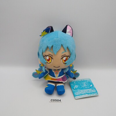 Star Twinkle C0504 PreCure Pretty Cure Yuni Cosmo Banpresto Plush 5'' Toy Doll